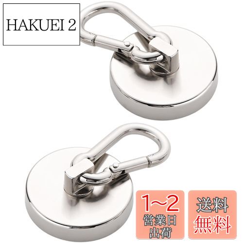 harukita ޥͥåȥեå ӥ лեåޥͥå դ ° ͥ༧ å   ɳݤ ľ...