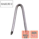 ダイドーハント HP 又釘 (16本) (d:径)#14(2.1mm) x (L:全長)32mm 留める/有刺鉄線/杭 (daidohant) 10183122
