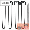 7Akiranoai 4本セット折りたたみ脚43CM 折りたたみ式テーブル脚 ネジが付き組み立て 折り畳み脚 座卓用