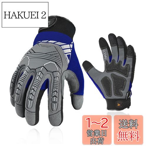 [Vgo...] ȼ  ᥫ˥å Impact׷ۼ åѥͥб  Х  Heavy Duty ɿ ꥬ...