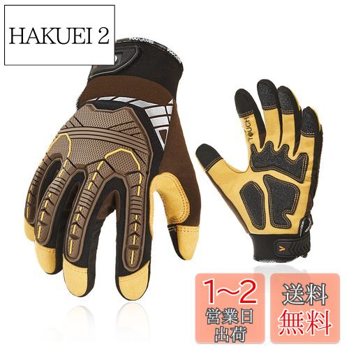 [Vgo...] ȼ  ᥫ˥å Impact׷ۼ åѥͥб  Х  Heavy Duty ɿ ꥬ...