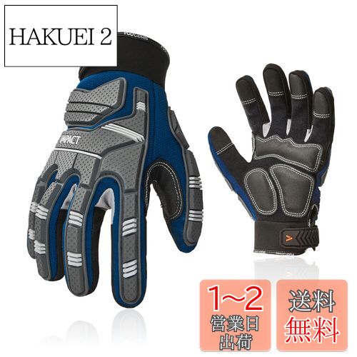[Vgo...] ȼ  ᥫ˥å åѥͥб  Impact׷ۼ Х  Heavy Duty ɿ ꥬ...