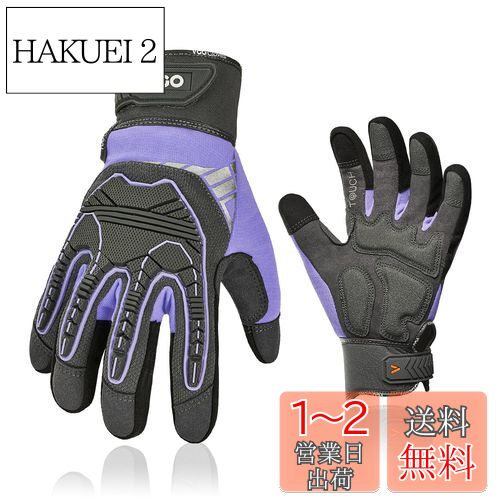 [Vgo...] ȼ ǥ ᥫ˥å Impact׷ۼ åѥͥб  Х  Heavy Duty ɿ ...