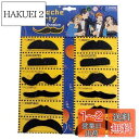 【la select】付け髭 つけひげ 12個セット 宴会 オシャレ小物
