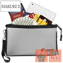 金庫 耐火バッグ 家庭用 書類ケース 防火 防爆 防水 防災 耐熱 ファイル キーボックス パスポートケース 収納ボックス (Small Silver)