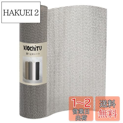 WochiTV ߤ᥷ 45cm*250cm 졼 ٤ߤ᥷ ߤޥå Υ󥹥åץޥå ƥå ͳå ...