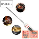 温度計 料理用 温度計 調理用 温度計 料理 防水 肉 温度計 温度計 デジタル 料理 デジタル温度計 水温計 防水 速度読 -50度〜300度測定 ABS+3...