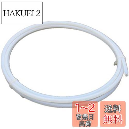 LUCKYBEE PTFE塼 3Dץ󥿡 е 4mm߳6mm ƥե塼 reprap (1M)