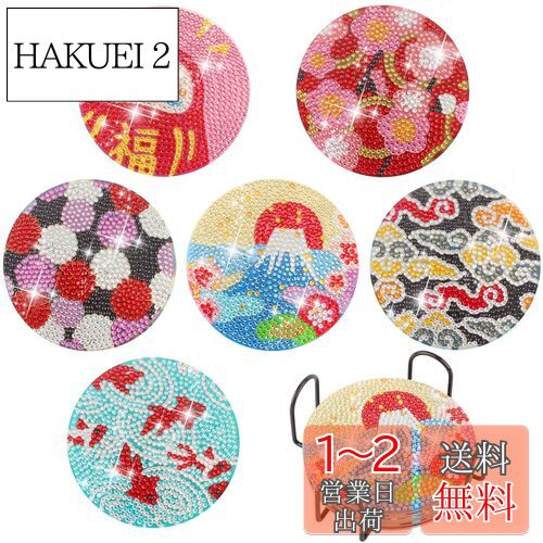 LUCKYBEE ダイヤモンドアートキット 和風ペインティング塗装コースター 6個セット ホルダー付き DIY 5Dアートキット ダイアモンドビーズ 滑り止めコースター 樹脂 手作り 初心者、子供、大人用 アートクラフト用品