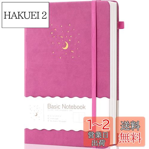 CAGIE Ρ a5 ϡɥС Ρȥ֥å  8mm ڥۥդ 饷åΡ 襤 14.5cm x ...