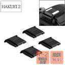 JJC 4個入 ホットシューカバー Ricoh GR IIIx IIIx HDF III III HDF OM SYSTEM OM-1 Mark II Niko...