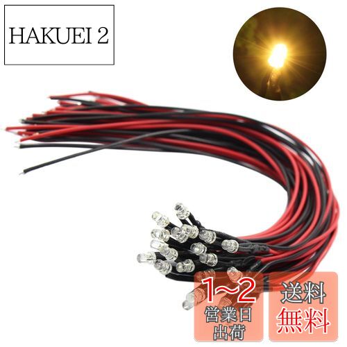 ž åLED 3mm  20 դ ° żϷ ŴƻϷ ʪϷ Ϸž 