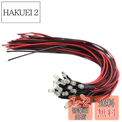 ž åLED 3mm  20 դ ° żϷ ŴƻϷ ʪϷ Ϸž 
