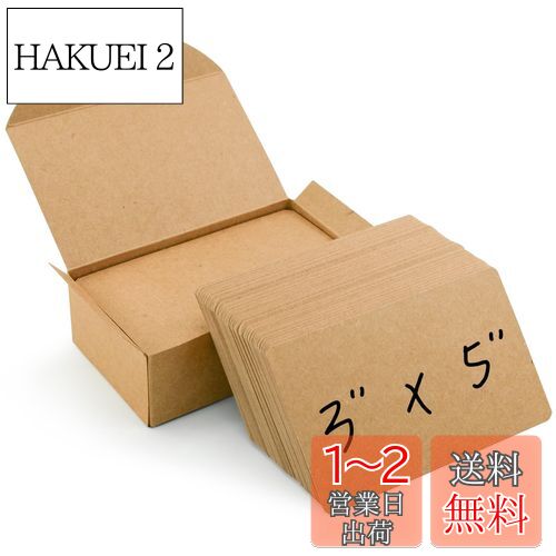 VANRA  ̵ ̾ɥ 300 楫 ѻ å 76mm127mm 󥫡 ֥󥯥 ñ...