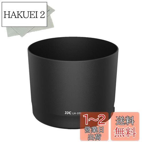 楽天市場】rf800mm f11 is stmの通販 楽天市場】rf800mm f11 is stmの通販