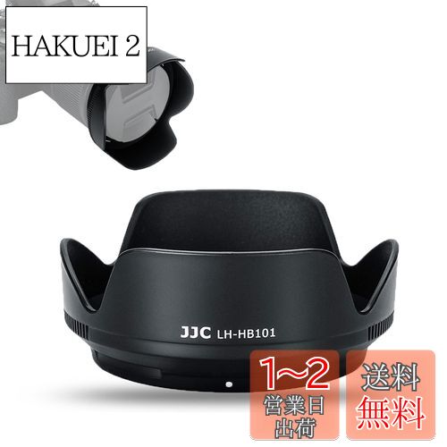 楽天市場】18-140 レンズ 保護フィルター ニコンの通販 楽天市場】18-140 レンズ 保護フィルター ニコンの通販