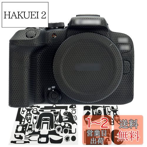 JJC  ݸ쥶ե  ݸե Canon EOS R10 EOSR10   3M ޥȥå...