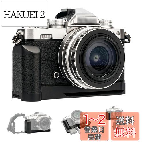 JJC Z fc-GR1 å Хåƥ꡼å Nikon Z fc Zfc  ϥɥå Ӹ򴹤 1/4