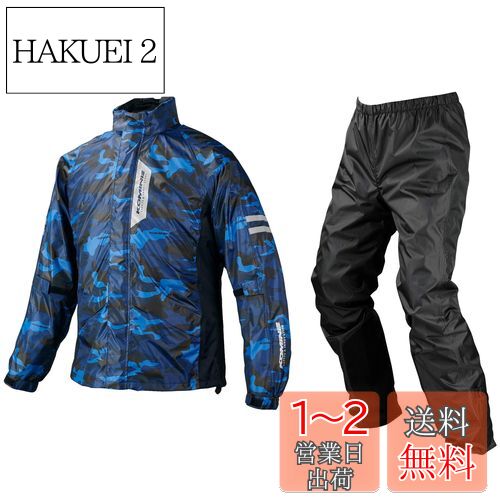 [KOMINE] Х ֥쥹쥤󥦥ե RK-539 755  å ɿ 03-539  Blue Ca...