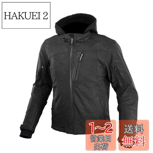 [KOMINE] Х ץƥȥեȥ륦󥿡ѡ JK-590 1133 ߽ո CEʥ٥2 CE ȥ...
