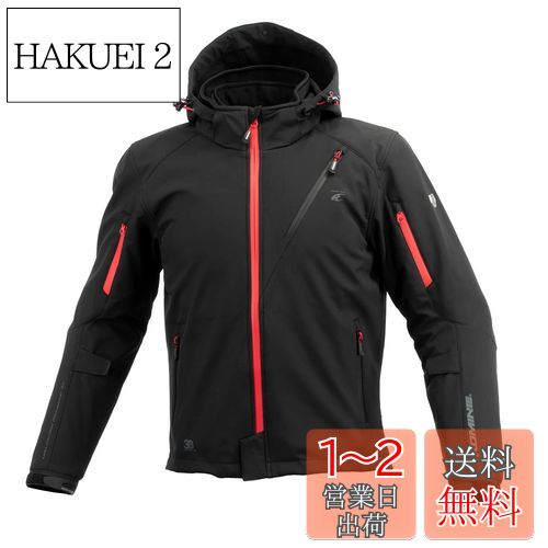 [KOMINE] Х ץƥȥեȥ륦󥿡ѡ-IFU JK-5792 07-5792 Neo Black/Red 3X...