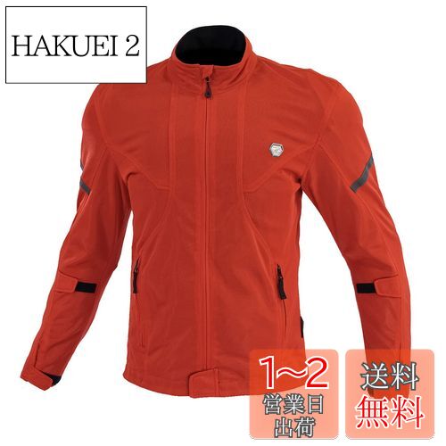 [KOMINE] Х JK-1623 ץƥȥեå奸㥱å ͥ 07-1623 ǥ Red WL