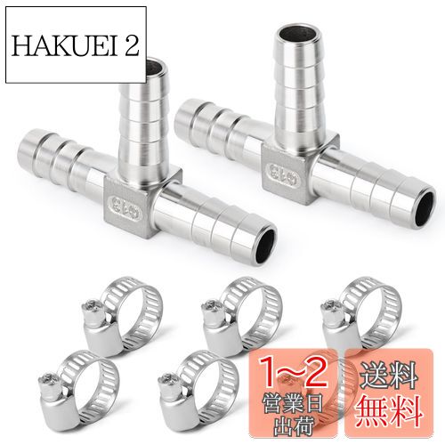 TAILONZ 2304ƥ쥹14mm x 14mm x 14mmۡåץ󥰡ǳ///3Tե...