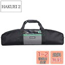 HiKOKI(ハイコーキ) トリマバック 0040-2900