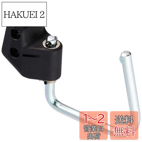 HiKOKI(ϥ) ݤΤ եå C3606DAC3605DAC3605DBC3605DCC3605DYAC18DBALC6MEYC6UEYC5MEYC5REYC5MEYA 339187