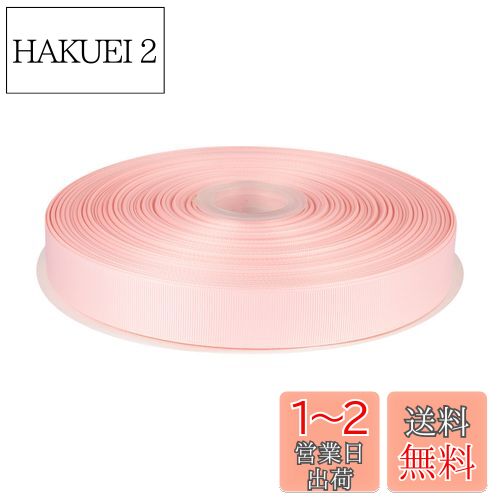 Fondersy ܥ Ĺ25mm Ĺ91M « ե åԥ #饤ȥԥ