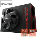 Pioneer パイオニア スピーカー TS-WX300A サブウーファー 30cm パワードサブウーファー カロッツェリア