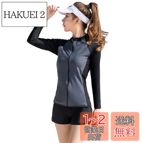 [ZHPUAT] レディース 水着 フィットネス ラッシュガード 体型カバー 5点セット タンクトップ 長袖 レギンス ショーツ UVカット UPF50+ 5点セット-9 XL(4)
