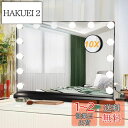 Depuley 化粧鏡 女優ミラー ライト付き 14個LED電球付き ワンタッチ 三色照明モード 明るさ調節可能 10倍拡大鏡付き スマホ充電用 USBポート付き 卓上 化粧台 寝室 サロー 50×40cm ブラック