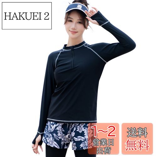 [ZHPUAT]  ǥ 󥭥 5åȥå奬 եåȥͥ Ĺµ ηС ݡĥ֥ 硼ȥѥ 쥮...
