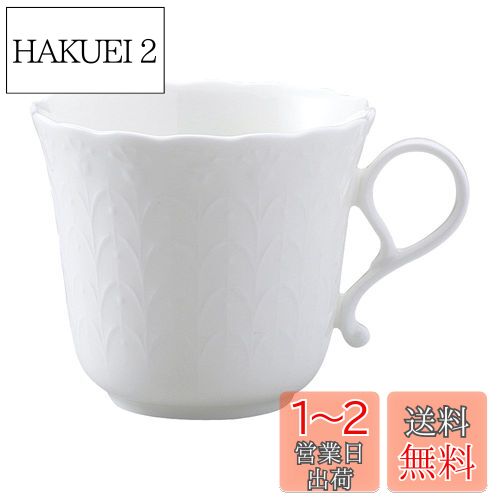 楽天市場】ナルミ シルキーホワイト カップの通販 楽天市場】ナルミ シルキーホワイト カップの通販