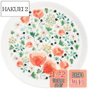 NARUMI(ナルミ) プレート 皿 アンナ・エミリア Thank you 16cm 花柄 かわいい 電子レンジ温め 食洗機対応 51942-5645P