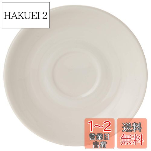 NARUMI(ʥ) å  ѥƥ(PATIA) ۥ磻 12cm Żҥ󥸡б 40610-5351