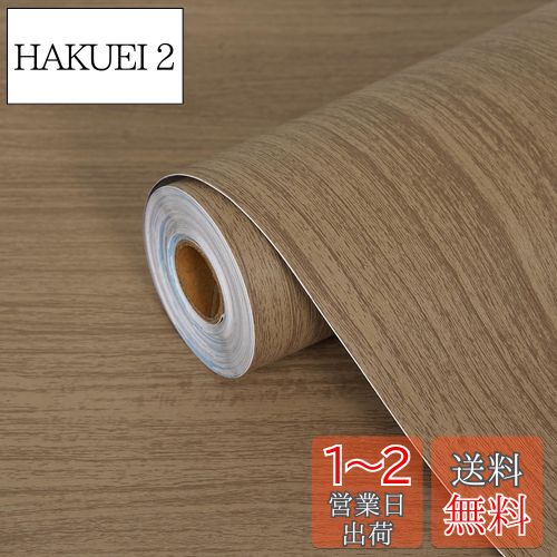 FOLU 壁紙シール 木目シート 厚手（60CM×10M一巻）リメイクシート 木目調シート 剥がせる壁紙 ダイノックシート 木目 壁紙 補修 模様替え 多用途 カッティングシート 木目 壁がみシール 防汚 防カビ 耐熱 はがせる 壁紙 木目調シール