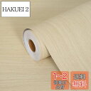 FOLU 壁紙シール 木目シート 厚手(40CM×10M一巻)リメイクシート 木目調シート 剥がせる壁紙 ダイノックシート 木目 壁紙 補修 模様替え 多用途 カッティングシート 木目 壁がみシール 防汚 防カビ 耐熱 はがせる 壁紙 木目調シール