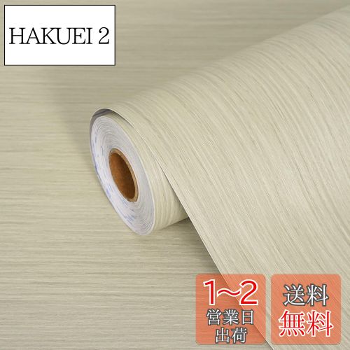 FOLU 壁紙シール 木目シート 厚手（60CM×10M一巻）リメイクシート 木目調シート 剥がせる壁紙 ダイノックシート 木目 壁紙 補修 模様替え 多用途 カッティングシート 木目 壁がみシール 防汚 防カビ 耐熱 はがせる 壁紙 木目調シール