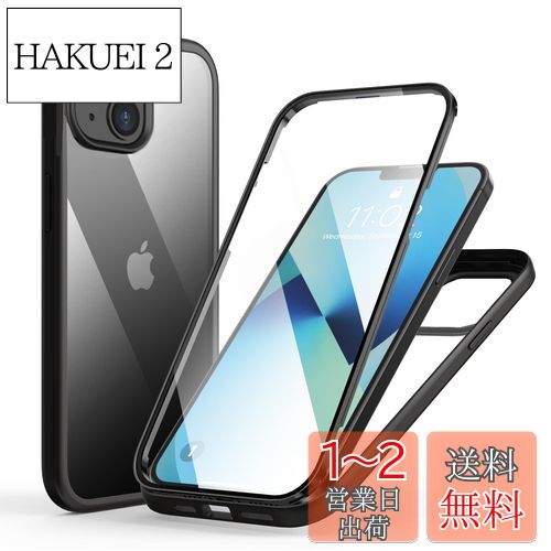 MQman iPhone13mini  ̥饹+̥饹 360ݸ 100̥å Ѿ׷ 饹 ե...