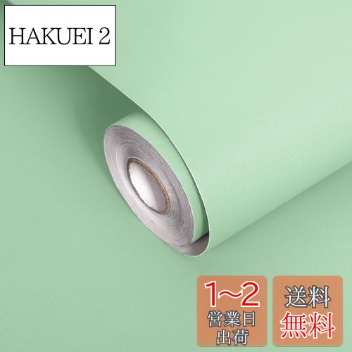 FOLU ɻ楷  Ĥä40CM10M촬˥ᥤ Ϥ ɻ 佤 ؤ ¿ ɻξ夫ĥɻ...