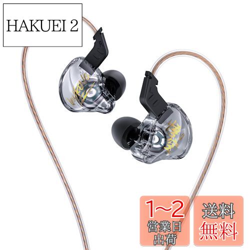 KBEAR MONKIE K01 ߥͭۥ HIFIۥ  Τ륲ץ쥤 ʥߥȹ...
