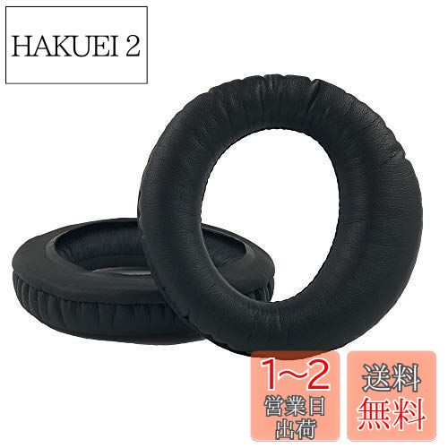 Chic Tuant 䡼ѥå for SONY () MDR-XD300 MDR-XD200 MDR-XD100 MDR-CD4...