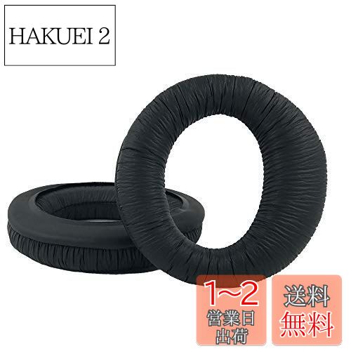 Chic Tuant 䡼ѥå for SONY () MDR-XD300 MDR-XD200 MDR-XD100 MDR-CD4...