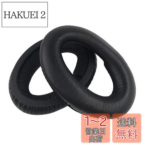 Chic Tuant 䡼ѥå for Sennheiser (ϥ) G4me Zero Game ONE Game Zero...