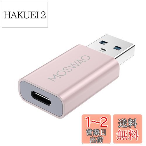 MOSWAG USB C-᥹Ѵץ, USB C - Apple MagSafeŴWatch Series Ultra/8...