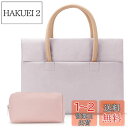LuFiYa ノートパソコンケース 15/15.6/16 インチ コンパチブルMacBook Pro M3/M2/M1 MacBook Air M3/M2/M1...