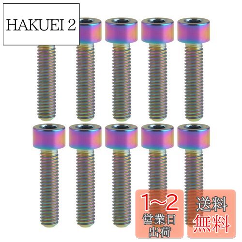 Dingtai ܥM6 25mmϻѷդͤ 10 (쥤ܡ)