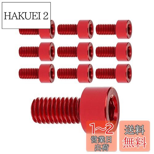 Dingtai 7075߹ͥM3x6mmϻƬͤܥȥɥڹDIY佤åȤŬѤޤ (10, ֤Ǥ, M3...